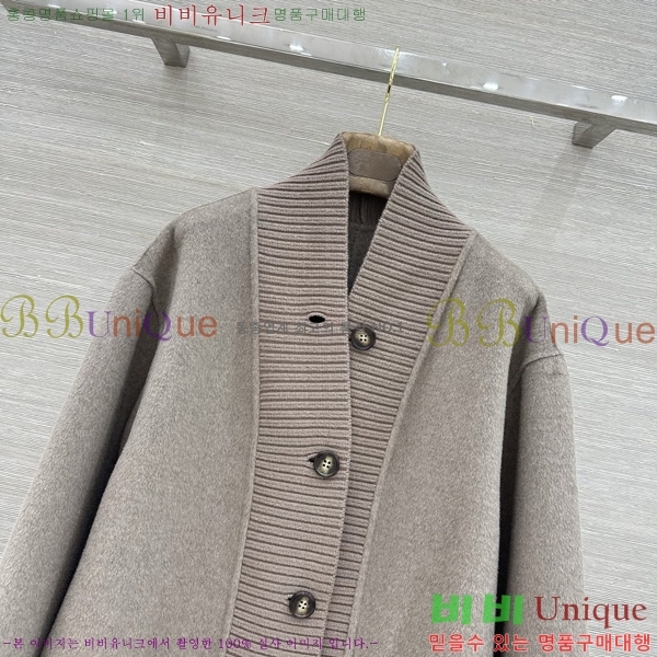 ���� �η�**�� ������ ��Ŷ LP4450890-10