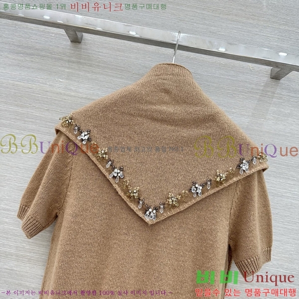 ���� ����� ������ ���� Ƽ���� PRA045788-1