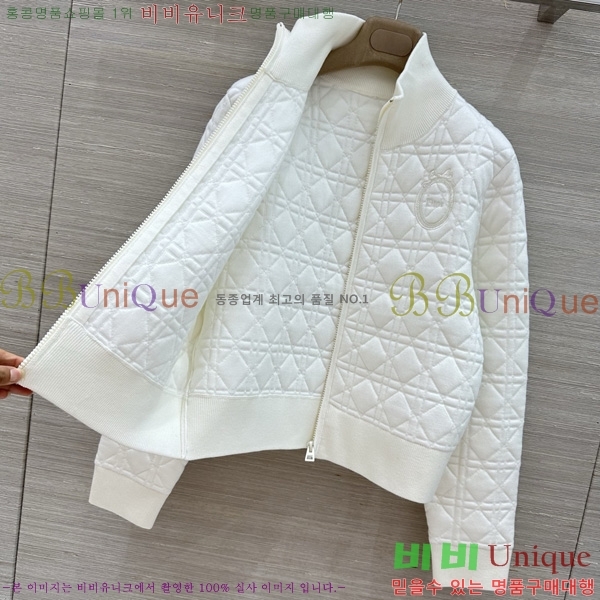 ���� ��� ��Ŷ DO350647-12