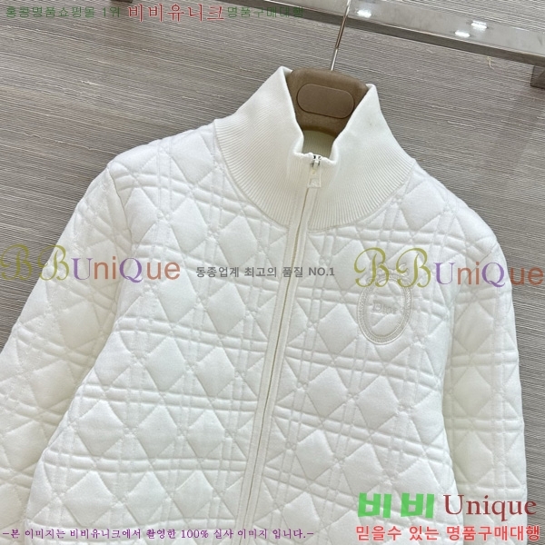���� ��� ��Ŷ DO350647-12