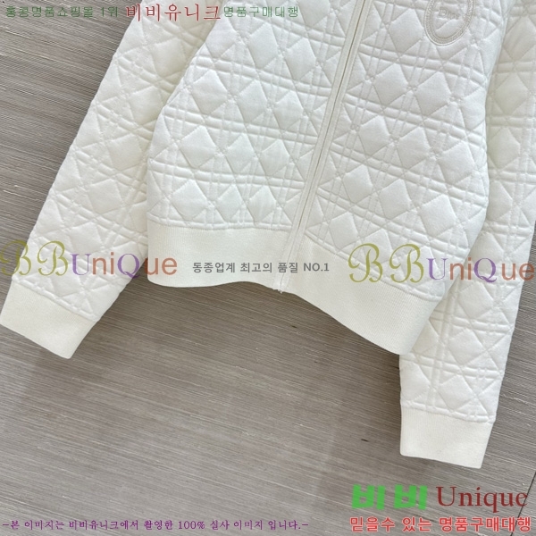 ���� ��� ��Ŷ DO350647-12