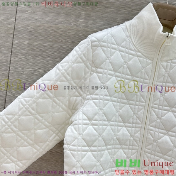 ���� ��� ��Ŷ DO350647-12