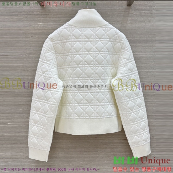 ���� ��� ��Ŷ DO350647-12