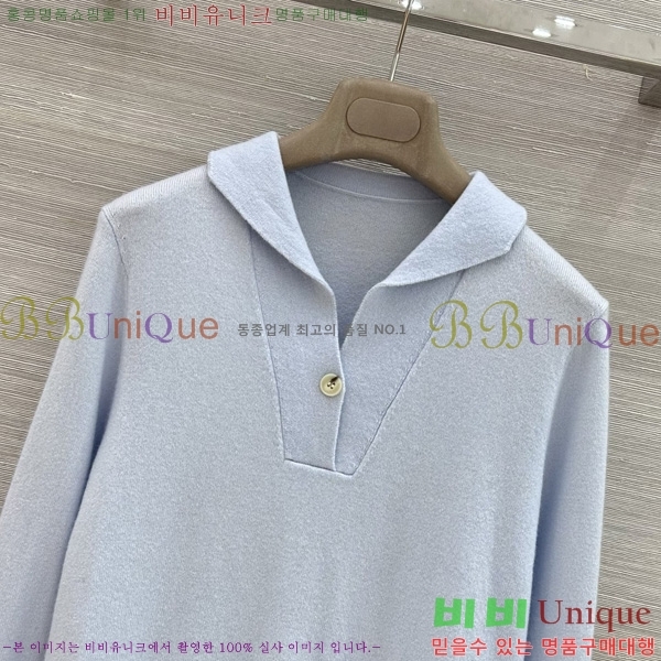 ���� �η�**�� ������ LP4450890-12