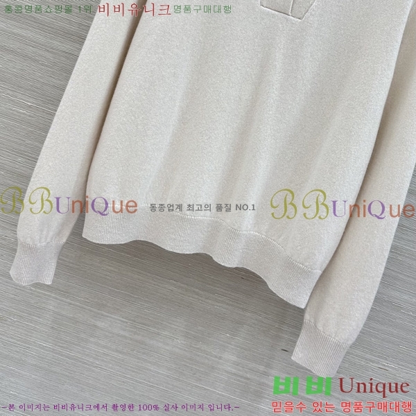 ���� �η�**�� ������ LP4450890-13