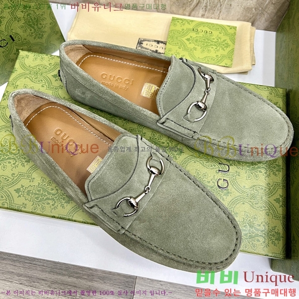 ���� ���� ���� GU690058-5