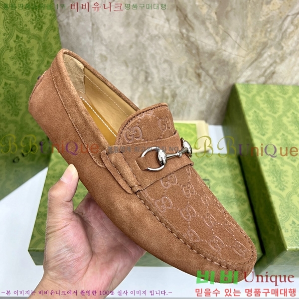 ���� ���� ���� GU690058-1
