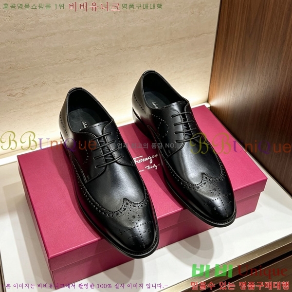  ���� �䷹*�� ���� FE3700045-1