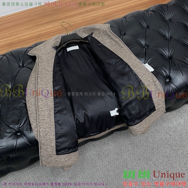 ���� ���ڷ� ��ġ�ڸ� ������ ���� 39BC268138-1