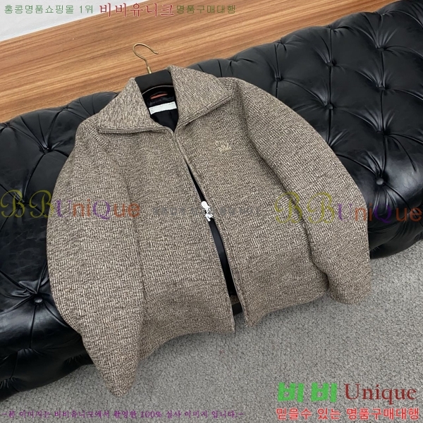 ���� ���ڷ� ��ġ�ڸ� ������ ���� 39BC268138-1