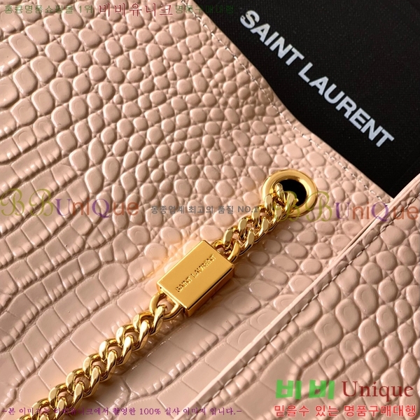 #��*�� ü�� Ŭ��ġ�� 377829-105