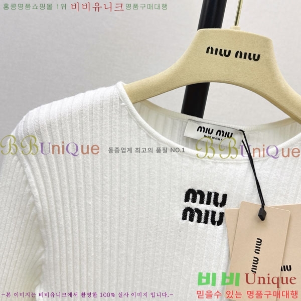 ���� �̿�̿� ������ MU4573290-5