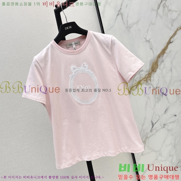 ���� ��� ���� Ƽ���� 16DR2681925-1