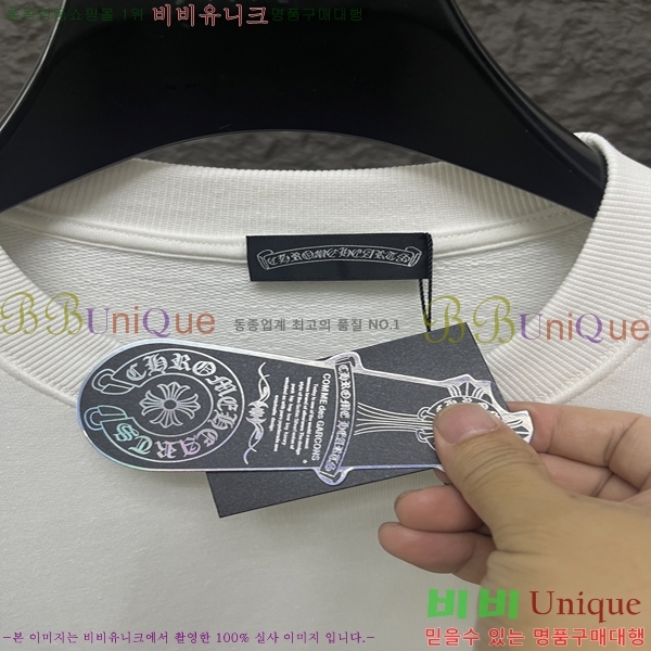 ���� ũ������ ������ 27CH26881-3