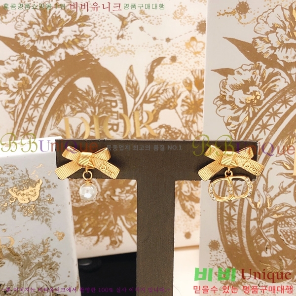 ��� �Ͱ��� DO456788-6