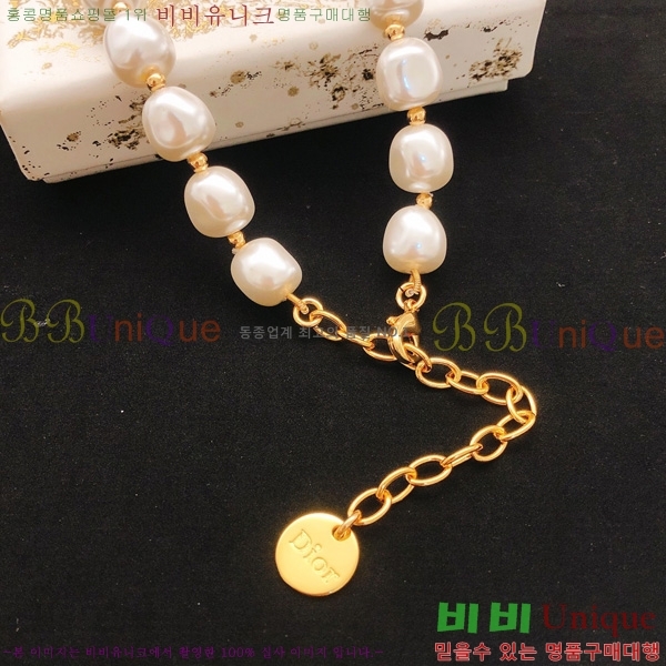 ��� ����� DO34637-3