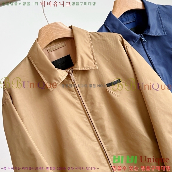 �ְ��� ���� ����� ���� PRA28904-1