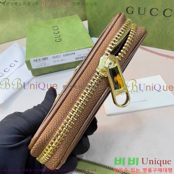 ���� ���� GUC6877-24