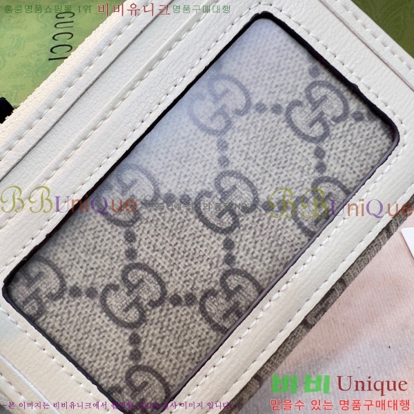 ���� ���� GUC6877-23