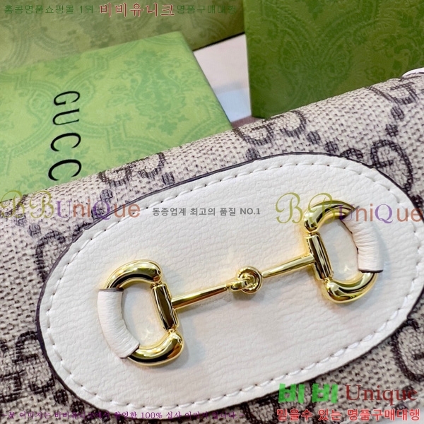 ���� ���� GUC6877-23