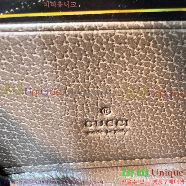 ���� ���� GUC6877-22