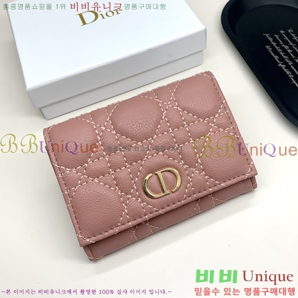��� ���� DO570855-4