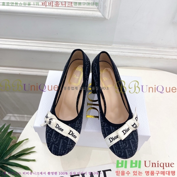 ��� ������ DR566690-1 �� 7.5cm
