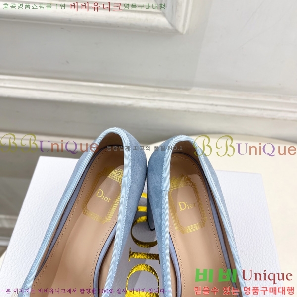 ��� ������ DR566690 �� 7.5cm