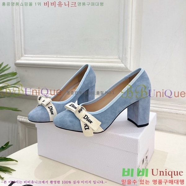 ��� ������ DR566690 �� 7.5cm