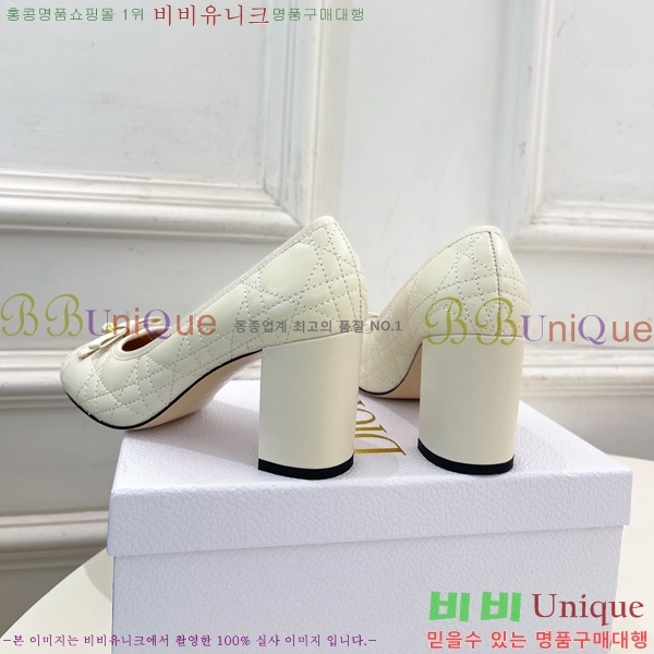 ��� ������ DR566690-4 �� 7.5cm