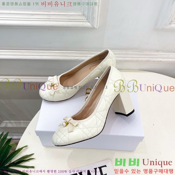 ��� ������ DR566690-4 �� 7.5cm
