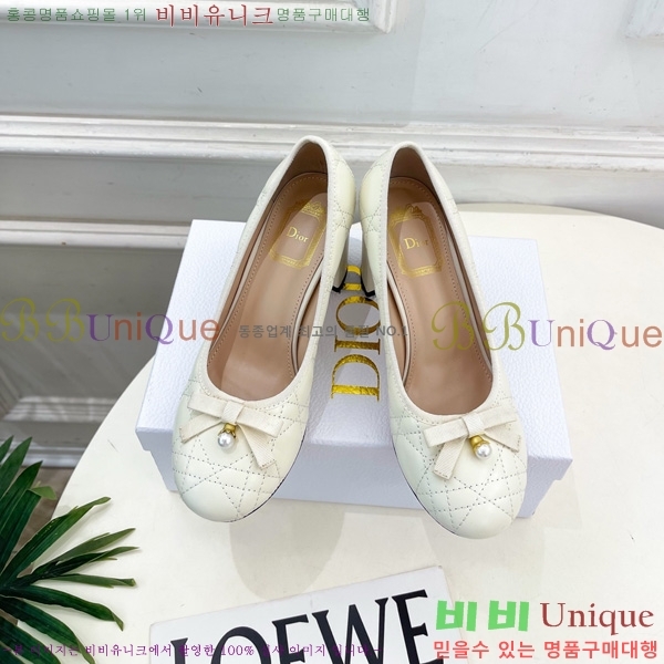 ��� ������ DR566690-4 �� 7.5cm
