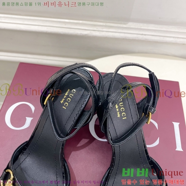 ���� ������ ������ ���� 34GU268253-1 �� 7.5cm