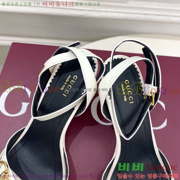 ���� ������ ������ ���� 34GU268253-2 �� 7.5cm