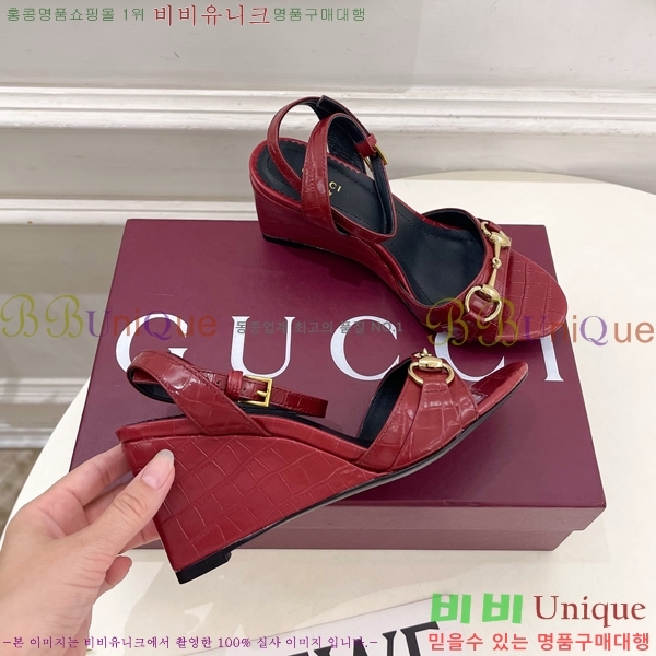 ���� ������ ������ ���� 34GU268253-3 �� 7.5cm