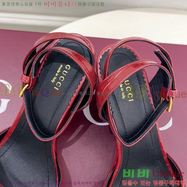���� ������ ������ ���� 34GU268253-3 �� 7.5cm