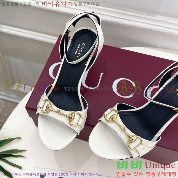 ���� ������ ������ ���� 34GU268253-5 �� 7.5cm