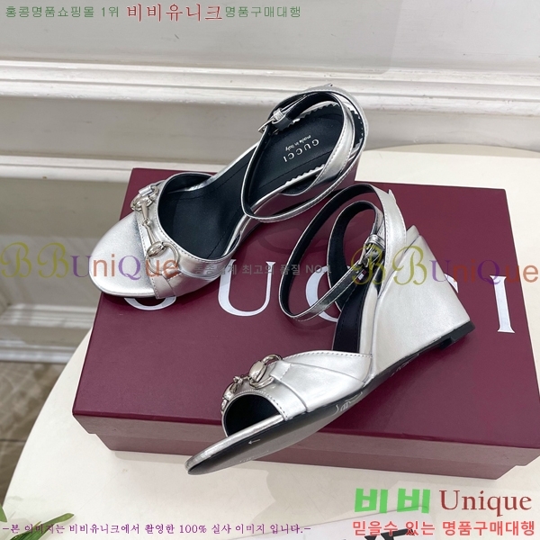 ���� ������ ������ ���� 34GU268253-6 �� 7.5cm