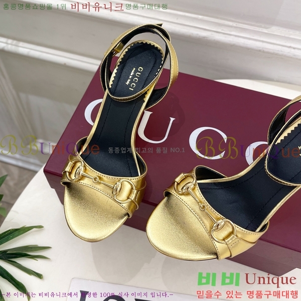 ���� ������ ������ ���� 34GU268253-7 �� 7.5cm