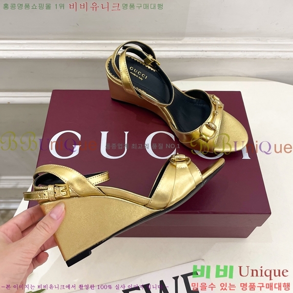 ���� ������ ������ ���� 34GU268253-7 �� 7.5cm