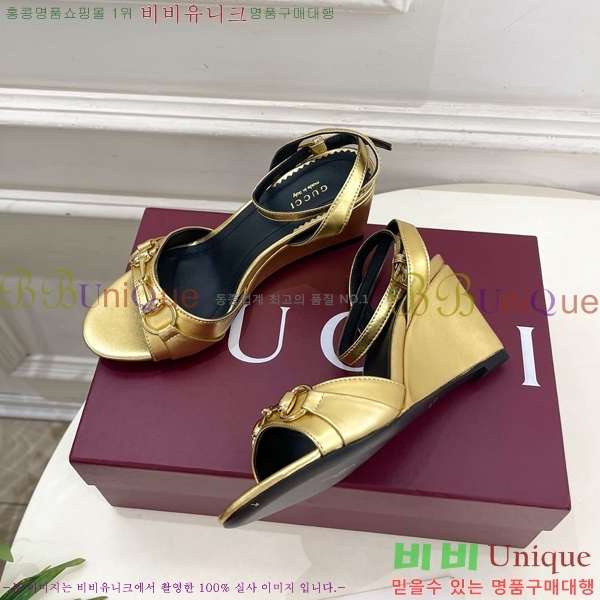 ���� ������ ������ ���� 34GU268253-7 �� 7.5cm