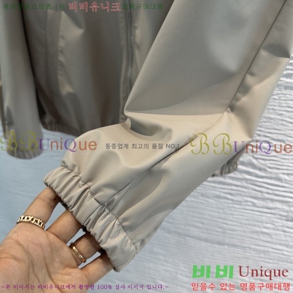 ���� ���ڷ� ��ġ�ڸ� �簡�� ���� BC47890099-1