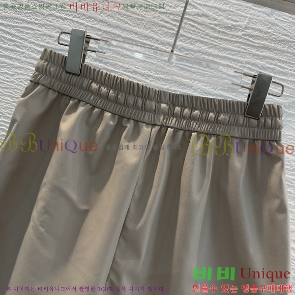 ���� ���ڷ� ��ġ�ڸ� �簡�� ���� BC47890099-3