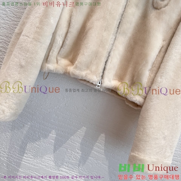 ���� ��� Ŭ���� �� �ٿ� ���� DO3456788-3