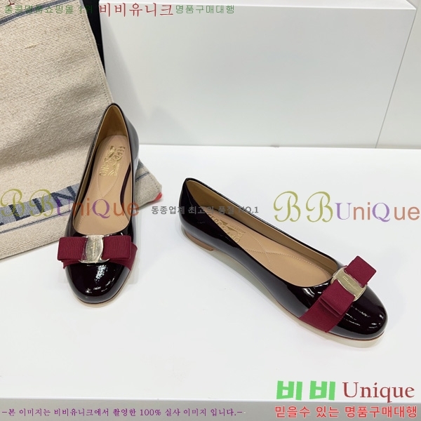 �䷹���� �÷����� FE3012660-4