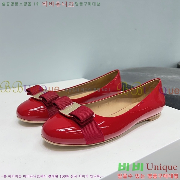 �䷹���� �÷����� FE3012660-2