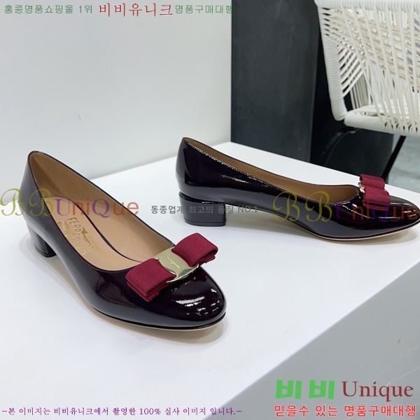 �䷹���� ������ FE3011802-3