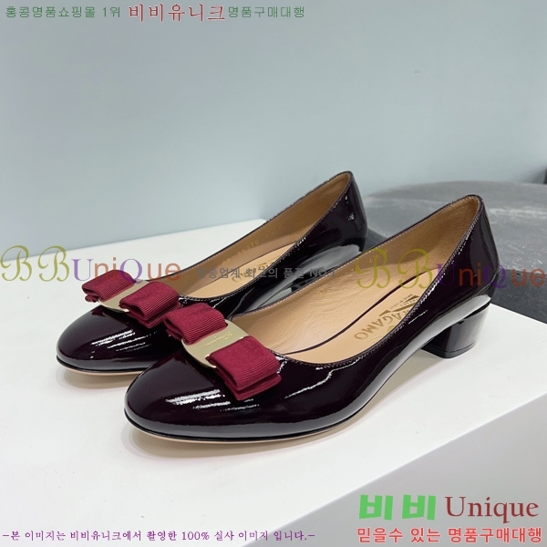 �䷹���� ������ FE3011802-3
