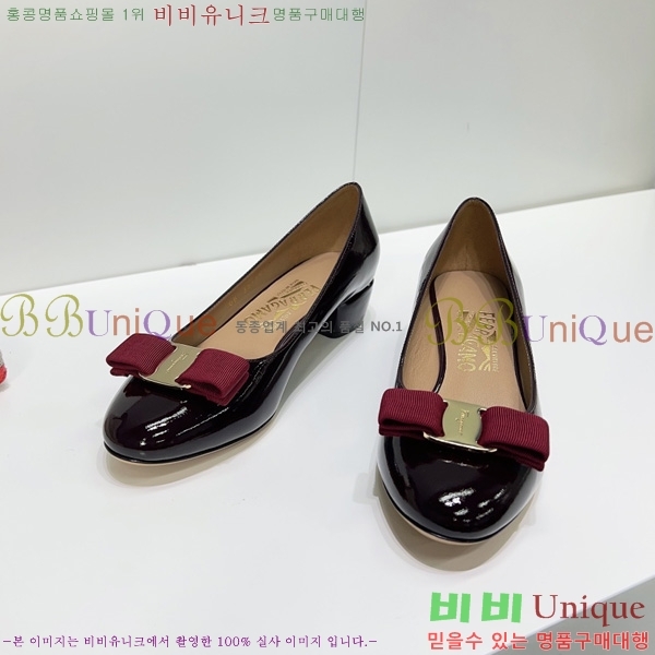 �䷹���� ������ FE3011802-3