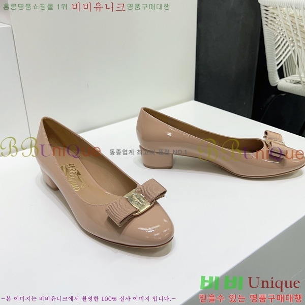 �䷹���� ������ FE3011802-2